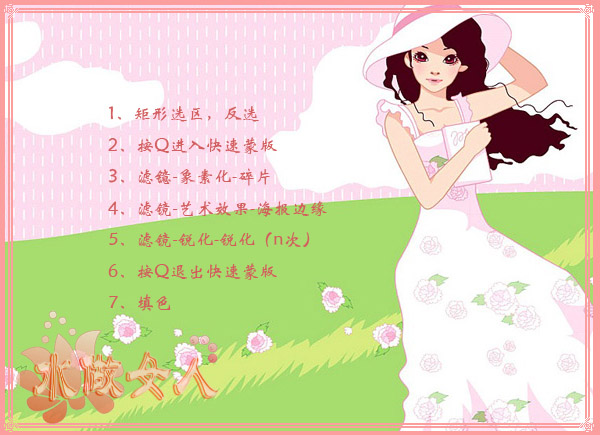 图片来源：/Image\20100523/201005230826395072.jpg